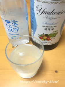 優光泉の炭酸割